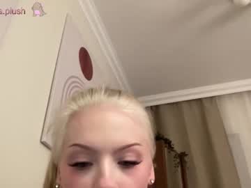 webcam girl sonyaplush live cam image #5790256