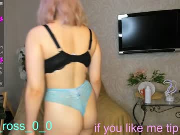 webcam couple melissasimon live cam image #3963921