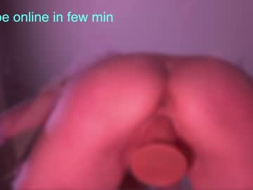 webcam girl sweetkira555 live cam image #3915222