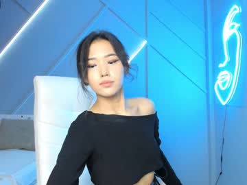 webcam girl aerri_lee live cam image #1033559
