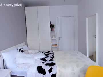 webcam girl gin_yoon live cam image #9697129
