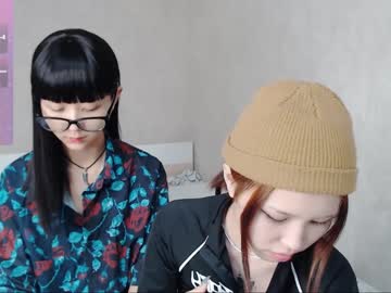 webcam girl little_yena live cam image #8443643
