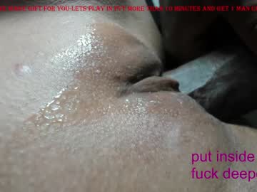 webcam couple sladkoesolnishko live cam image #10225026