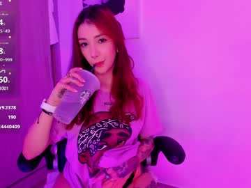webcam girl thecosmicgirl live cam image #12327597
