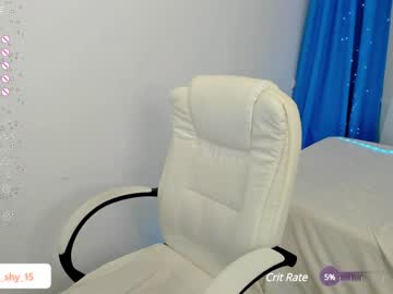 webcam girl emmika_ live cam image #8590638