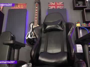 webcam man nathanharris207 live cam image #3716460