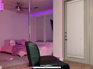 webcam girl princess_cece live cam image #9033045