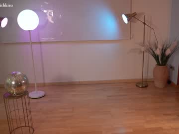 webcam girl chillwithkira live cam image #6017536