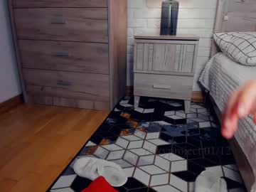 webcam girl riskyproject live cam image #7815079