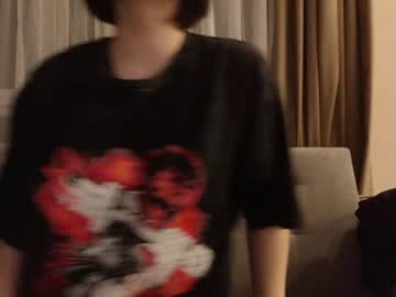 webcam girl kimi_kay live cam image #8954775