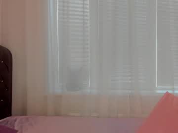 webcam girl angelina_new live cam image #4333745