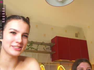 webcam couple daisypro live cam image #5202028