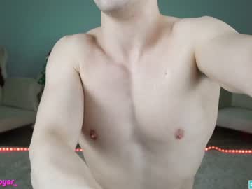 webcam man tommyjoyer live cam image #4613216