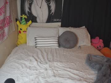 webcam girl yogendub live cam image #980240