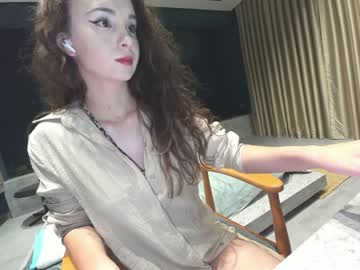 webcam girl ehotlovea live cam image #4807991