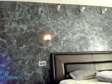 webcam girl girl_next_door19 live cam image #9389568