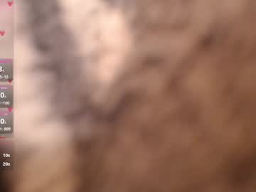 webcam couple nymphlovesdick live cam image #10941406