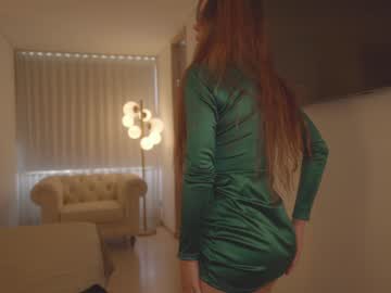 webcam girl emma_lu1 live cam image #10385208