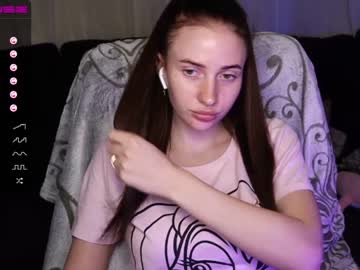 webcam girl fallen_angel_18 live cam image #261395