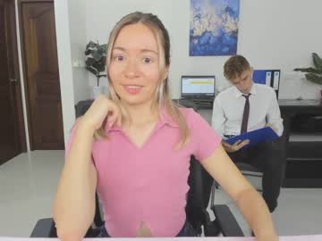 webcam couple ellcrys live cam image #3850847