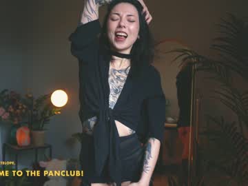 webcam girl ambientink live cam image #2129183
