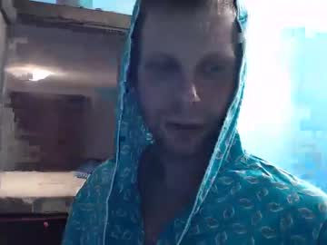 webcam man lancehardin live cam image #6896946