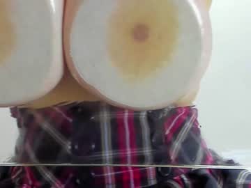 webcam girl umnizza7777 live cam image #457782