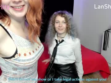 webcam girl lanshan_classy live cam image #7220117