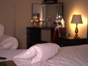 webcam girl nikkimagic live cam image #3806423