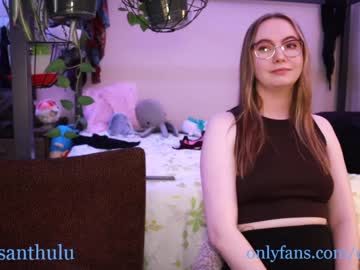 webcam girl chrysanthulu live cam image #1336983