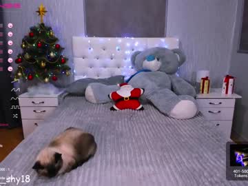 webcam girl emmika_ live cam image #1135916