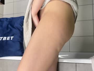 webcam girl shyrubate live cam image #11076820