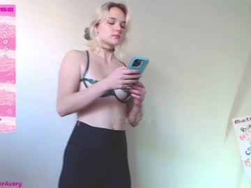webcam girl petitebrat live cam image #5017186