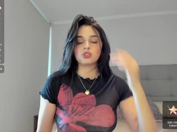 webcam girl yourfreakygirl live cam image #12202143