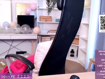webcam girl webcamrecording live cam image #7830833