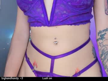 webcam girl nebamazee live cam image #1919400