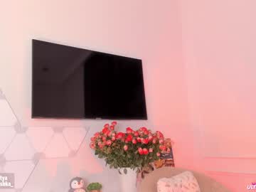 webcam girl sweety_rinushka_ live cam image #634327