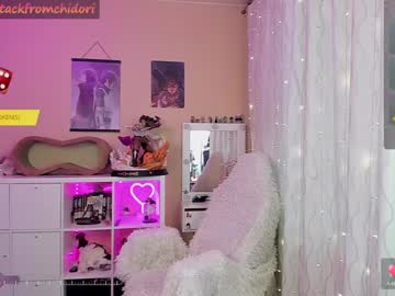 webcam girl yourcutewaifu live cam image #9992201