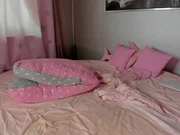 webcam girl _mito_69 live cam image #6191845