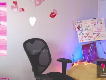 webcam girl petitebrat live cam image #5054548
