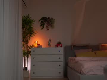 webcam girl emma_land live cam image #11304191
