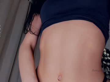 webcam girl riskyproject live cam image #12015700