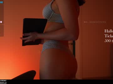 webcam girl ms_seductive live cam image #4051330