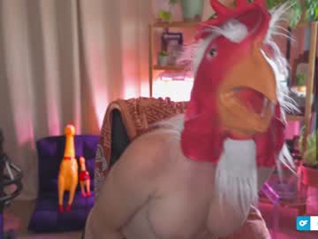 webcam girl ginger_little live cam image #5959167