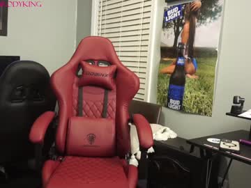 webcam man itzbrodyking live cam image #5953394