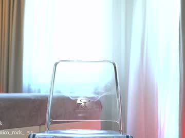 webcam girl nica_rock live cam image #5900860