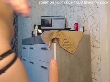 webcam girl simplegirl1996 live cam image #2343522
