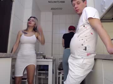 webcam couple nolimitscoupl3 live cam image #4628022