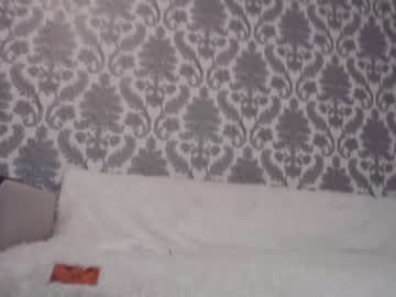 webcam man frank_cute_ live cam image #177115