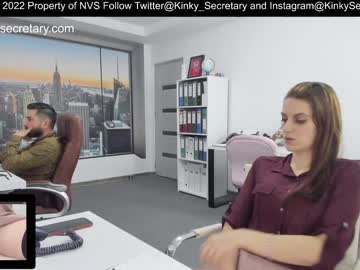 webcam couple amazing_alle live cam image #1734019